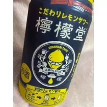 まいか