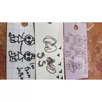 恵里