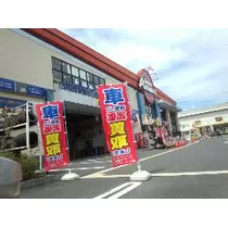 水瀬 愛理