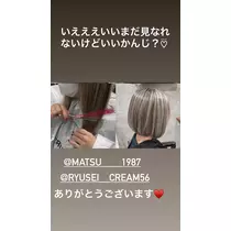 あすか