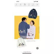 水城 百合