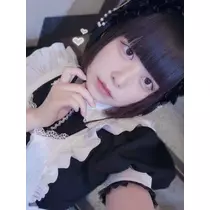 あお