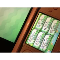 あゆみ