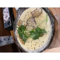 まる