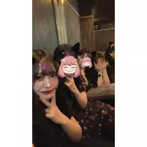 すず