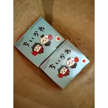 みみ