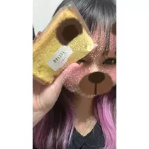 かの