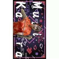 TaroTV