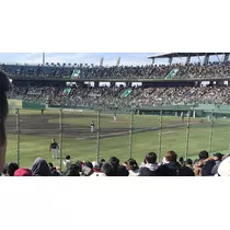 みなみ