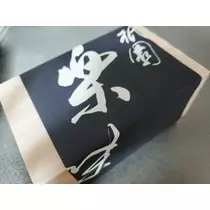 荒木 ナツミ