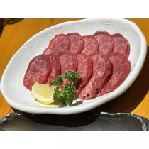 らむ