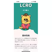 みみ