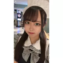 なお