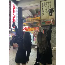 猫羽 のん