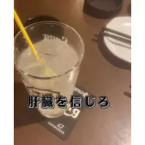 ゆあ