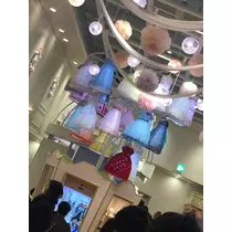 はな
