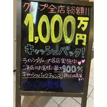 あやの