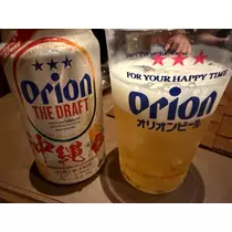 さり