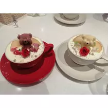 えり