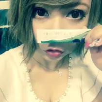 蓮見 リア