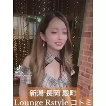 倖田ママ