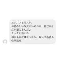 朝陽 凪