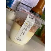 桐島 りゅう