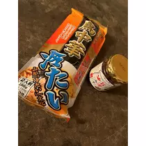 夢咲 さくら