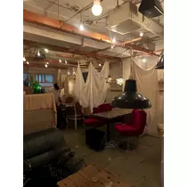 はる
