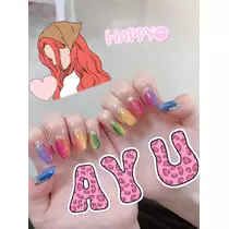 あゆ