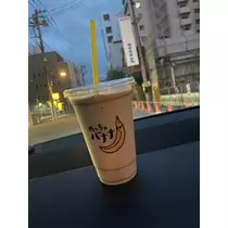 白石 愛莉