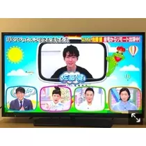 優月 あや菜
