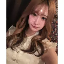 るか