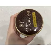 七星 夏純