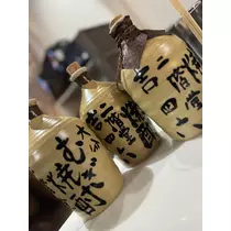 らむ