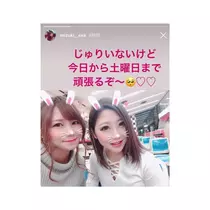 じゅり