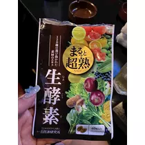 みき