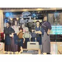 みさと