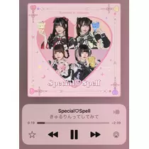 さや