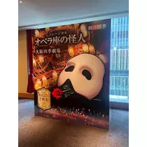 姫花