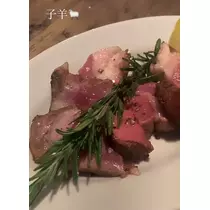 あん