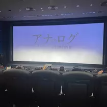 えり