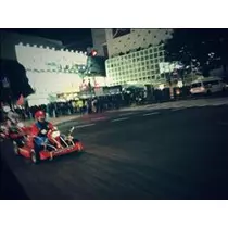 コウ