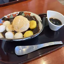 しずか