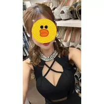 れいな