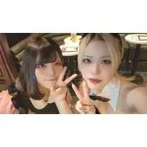 てん