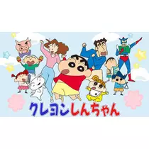 七星 夏純