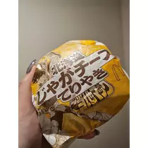 ゆり