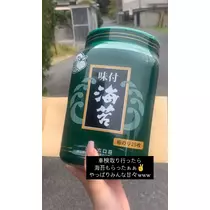 ゆうか