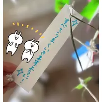あい